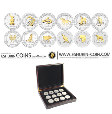 Australia 1999 -2010 1 Dollar Lunar Year - gold plated Silver 1Oz 31.1g coin set