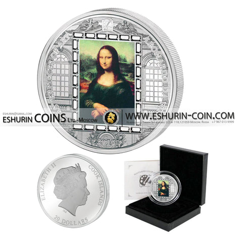 Cook Islands 2016 20 Dollars Masterpieces of Art Leonardo da Vinci Mona Lisa silver 93.3g