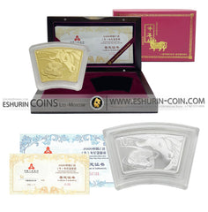 China 2009 200 Yuan 10 Yuan Year of the Ox 1/2 Oz (14.1g) Gold сoin 1Oz (31.1g) Silver сoin set  Китай 2009 200 Юань 10 Юань Год Быка 1/2 Oz (14.1г) золото серебро 31.1г набор монет