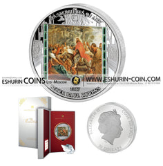 Cook Islands 2017 20 dollars Masterpieces of Art Christ entry into Jerusalem  Rubens silver 93.3g
