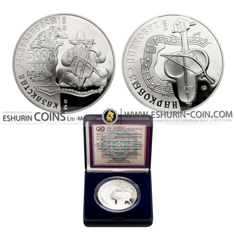 Kazakhstan 2001 500 tenge Series Applied Art Narcobyz 31,10g silver coin