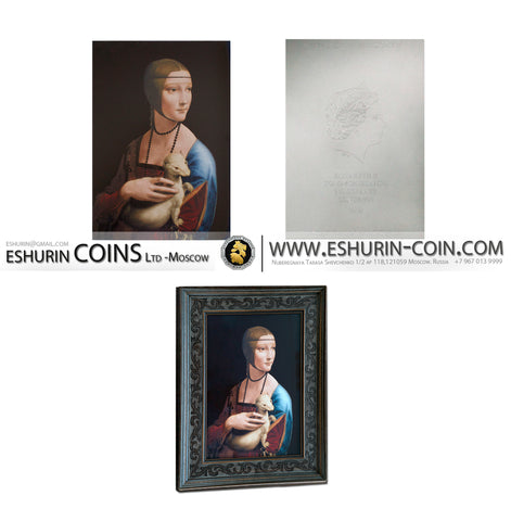 Solomon Island 2019 150 Dollars Leonardo da Vinci’s Lady with ermine 1 500g Silver