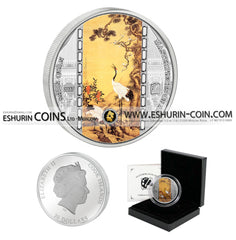 Cook Islands 2017 20 Dollars Masterpieces of Art Shen Quan Proof silver 93.3g Острова Кука 2017 20 долларов Шедевры искусства Шэнь Цюань Журавли серебро 93.30г 