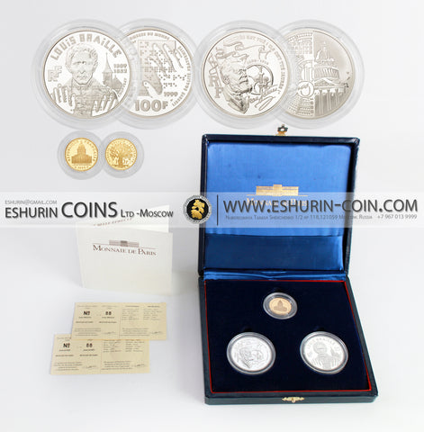 France 1999 100 Francs Panthéon Jean Jaures, Louis Braille Gold Silver coin set