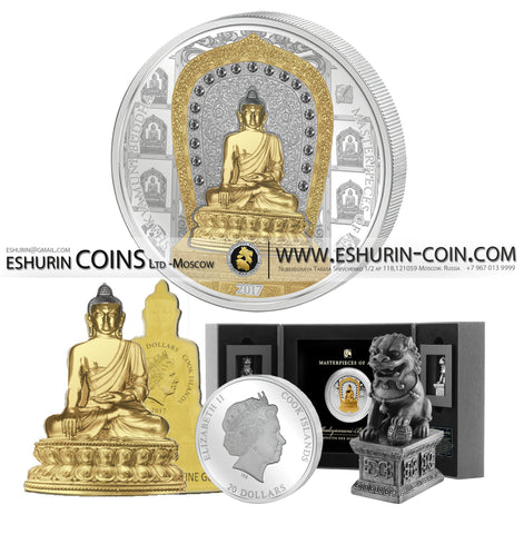 Cook Islands 2017 25/20 Dollars Masterpieces of Art Shakyamuni Buddha