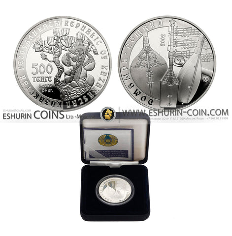 Kazakhstan 2002 500 tenge Series Applied Art Dombra 31,10g silver coin
