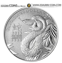 Canada 2013 20 dollars Lunar Year of the Snake Silver 1/4 oz