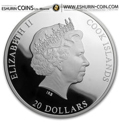 Cook Islands 2017 20 Dollars Masterpieces of Art William Turner Ulysses Proof silver 93.3g Острова Кука 2017 20 долларов Шедевры искусства Уильям Тёрнер - Улисс насмехается над Полифемом серебро 93.30г 