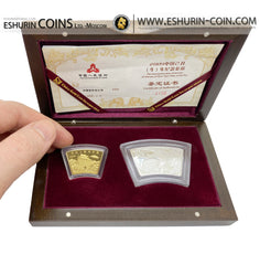 China 2009 200 Yuan 10 Yuan Year of the Ox 1/2 Oz (14.1g) Gold сoin 1Oz (31.1g) Silver сoin set  Китай 2009 200 Юань 10 Юань Год Быка 1/2 Oz (14.1г) золото серебро 31.1г набор монет