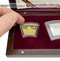 China 2009 200 Yuan 10 Yuan Year of the Ox 1/2 Oz (14.1g) Gold сoin 1Oz (31.1g) Silver сoin set  Китай 2009 200 Юань 10 Юань Год Быка 1/2 Oz (14.1г) золото серебро 31.1г набор монет