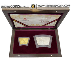 China 2009 200 Yuan 10 Yuan Year of the Ox 1/2 Oz (14.1g) Gold сoin 1Oz (31.1g) Silver сoin set  Китай 2009 200 Юань 10 Юань Год Быка 1/2 Oz (14.1г) золото серебро 31.1г набор монет