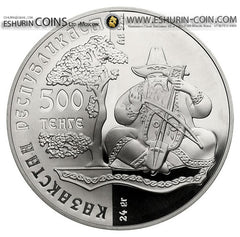 Kazakhstan 2001 500 tenge Series Applied Art Narcobyz 31,10g silver coin Казахстан 2001 500 тенге Серия Прикладное искусство Наркобыз 31.10г серебро 