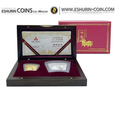 China 2009 200 Yuan 10 Yuan Year of the Ox 1/2 Oz (14.1g) Gold сoin 1Oz (31.1g) Silver сoin set  Китай 2009 200 Юань 10 Юань Год Быка 1/2 Oz (14.1г) золото серебро 31.1г набор монет