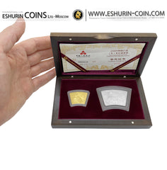 China 2009 200 Yuan 10 Yuan Year of the Ox 1/2 Oz (14.1g) Gold сoin 1Oz (31.1g) Silver сoin set  Китай 2009 200 Юань 10 Юань Год Быка 1/2 Oz (14.1г) золото серебро 31.1г набор монет