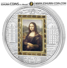 Cook Islands 2009 20 Dollars Masterpieces of Art Mona Lisa SPECIAL EDITION silver 93.3g gold 7.09g coin Острова Кука 2009 20 Долларов Шедевры искусства Мона Лиза93.30г золото 7.09г монета