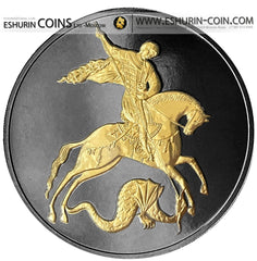 Russia 2016 3 rubles Saint George the Victorious Enigma SPMD UNC Silver 31.10g Silver coin