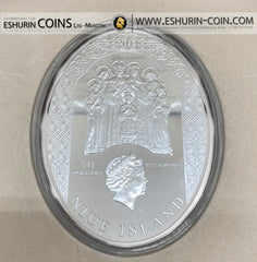 Niue Island 2011 50 Dollar Russian Royal Family Silver 8Oz (250g) coin set Ниуэ 2011 50 долларов Царская семья серебро 250г набор
