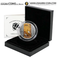 Cook Islands 2017 20 Dollars Masterpieces of Art Shen Quan Proof silver 93.3g Острова Кука 2017 20 долларов Шедевры искусства Шэнь Цюань Журавли серебро 93.30г 