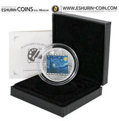 Cook Islands 2015 20 dollars Masterpieces of Art Van Gogh Starry night  silver 93.3g 