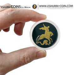 Russia 2016 3 rubles Saint George the Victorious Enigma SPMD UNC Silver 31.10g Silver coin