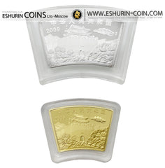 China 2009 200 Yuan 10 Yuan Year of the Ox 1/2 Oz (14.1g) Gold сoin 1Oz (31.1g) Silver сoin set  Китай 2009 200 Юань 10 Юань Год Быка 1/2 Oz (14.1г) золото серебро 31.1г набор монет