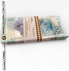 Russia 2014 100 rubles Sochi Olympic Games Russia 1g banknot AAA  Россия 2014 100 рублей Сочи банкнота 1г серия AAA 