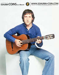 Russia 2018 25 rubles  Vladimir Vysotsky 155.5g Silver coin Россия 2018 25 рублей Владимир  Высоцкий 155.5г серебро монета