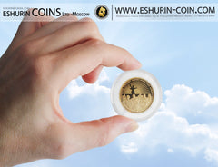 Russia 2013 100 rubles 70th Anniversary of the Stalingrad Battle 1/2 Oz 15,72g Gold coin Россия 2013 100 рублей 70-летие Сталинградской битвы 1/2 унции 15,72 гм. унции золотая монета