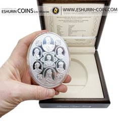 Niue Island 2011 50 Dollar Russian Royal Family Silver 8Oz (250g) coin set Ниуэ 2011 50 долларов Царская семья серебро 250г набор