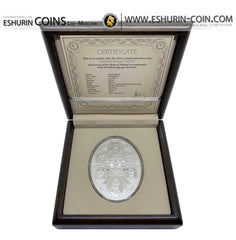 Niue Island 2011 50 Dollar Russian Royal Family Silver 8Oz (250g) coin set Ниуэ 2011 50 долларов Царская семья серебро 250г набор