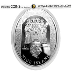 Niue Island 2011 50 Dollar Russian Royal Family Silver 8Oz (250g) coin set Ниуэ 2011 50 долларов Царская семья серебро 250г набор