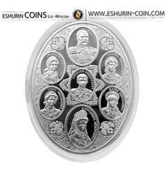 Niue Island 2011 50 Dollar Russian Royal Family Silver 8Oz (250g) coin set Ниуэ 2011 50 долларов Царская семья серебро 250г набор