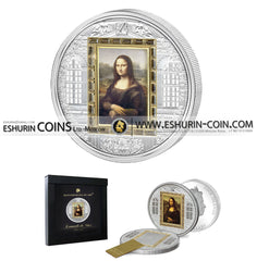 Cook Islands 2009 20 Dollars Masterpieces of Art Mona Lisa SPECIAL EDITION silver 93.3g gold 7.09g coin Острова Кука 2009 20 Долларов Шедевры искусства Мона Лиза93.30г золото 7.09г монета