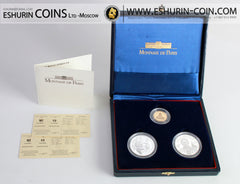 France 1999 100 Francs Panthéon Jean Jaures, Louis Braille Gold 8.45g Silver 22.3g coin set  Франция 1999 100 франков Пантеон Луи Брайль и Жан Жоре́с золото 8.45г серебро 22.3г. набор монет