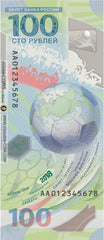 Russia 2018 100 rubles FIFA World Cup in Russia 2018 polymer 1g banknote AA UNC  Россия 2018 100 рублей Чемпионат мира ФИФА в России 2018 полимер 1г банкнота AA UNC 