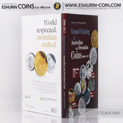 World Premiere Grand Catalog of silver coins of Australian and Oceanian Coins 2000 – 2017  Мировая премьера Полный каталог серебренных монет Австралийских и Океанических монет 2000 - 2017