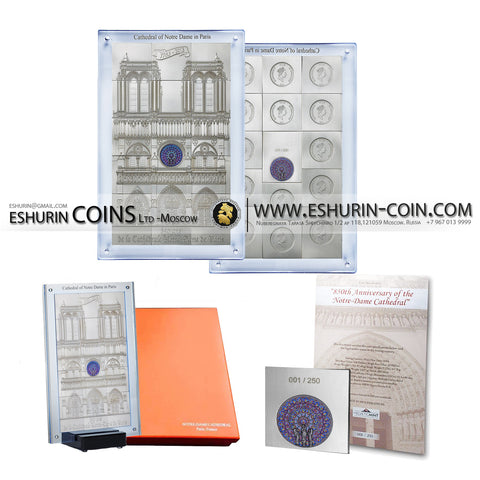 Niue 2014 10 Dollars Cathedral Notre De Paris 1Kg Silver Set 15 Coin