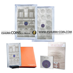 Niue 2014 10 Dollars Cathedral Notre De Paris 1Kg Silver Set 15 Coin 