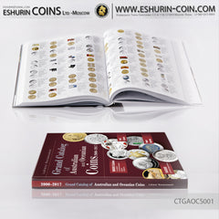 World Premiere Grand Catalog of silver coins of Australian and Oceanian Coins 2000 – 2017  Мировая премьера Полный каталог серебренных монет Австралийских и Океанических монет 2000 - 2017
