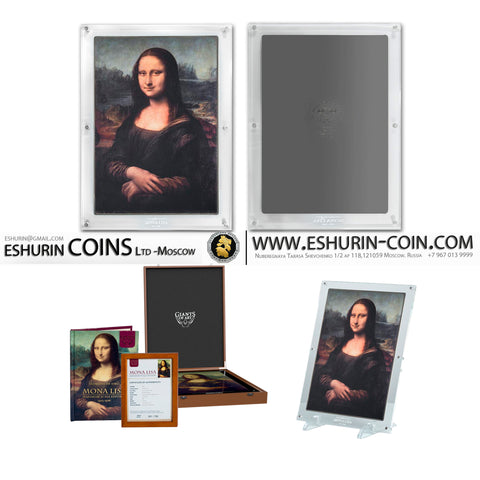 Ivory Coast 2017 10 000 Francs Codex of Leonardo da Vinci Mona Lisa 1 081g Silver Set