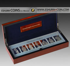 puzzle silver coins 