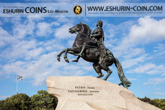 Russia 2016 25 rubles Works by Etienne Maurice Falconet 155.5g Silver coin Россия 2016 25 рублей Произведения Этьена Мориса Фальконе 155.5г серебро монета