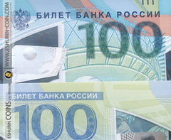 Russia 2018 100 rubles FIFA World Cup in Russia 2018 polymer 1g banknote AA UNC  Россия 2018 100 рублей Чемпионат мира ФИФА в России 2018 полимер 1г банкнота AA UNC 