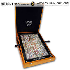 Ivory Coast 2018 10 000 Francs Codex of Michelangelo Sistine Chapel  Giants of Art 1 081g   Silver Set Ивуар 2018  10 000 Франков Кодекс Микеланджело  Сикстинская Капелла 1 081г серебро набор eshurin coins premium presents подарки для руководителей 