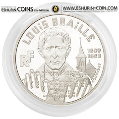 France 1999 100 Francs Panthéon Jean Jaures, Louis Braille Gold 8.45g Silver 22.3g coin set  Франция 1999 100 франков Пантеон Луи Брайль и Жан Жоре́с золото 8.45г серебро 22.3г. набор монет