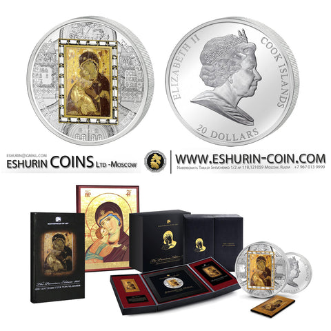 Cook Islands 2013 20 Dollars Masterpieces of Art Virgin of Vladimir silver 93.3g gold 7.09g coin