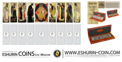Niue  2012 2$  The Deesis Range by Andrei Rublev  1kg Silver Set 9 coins