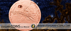 Cook Islands 2009 5 Dollar MARS Meteorite 400 Year of the Observation of Mars NGC PF68 MATTE 25g silver coin Острова Кука 2009 5 Долларов 400-летие начала изучения Марса метеорит с Марса 25г серебро монета