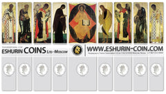Niue 2012 2$ The Deesis Range by Andrei Rublev 1kg Silver Set 9 coins