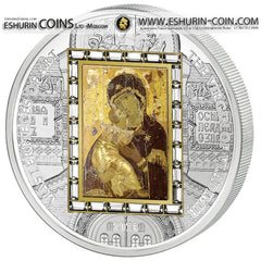 Cook Islands 2013  20 Dollars Masterpieces of Art Virgin of Vladimir Masterpieces silver 93.3g gold 7.09g coin Острова Кука 2013 20 Долларов Владимирская Божья Матерь 93.30г золото 7.09г монета 